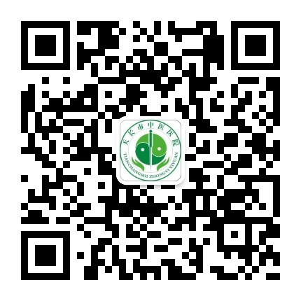 微信預(yù)約掛號平臺.jpg