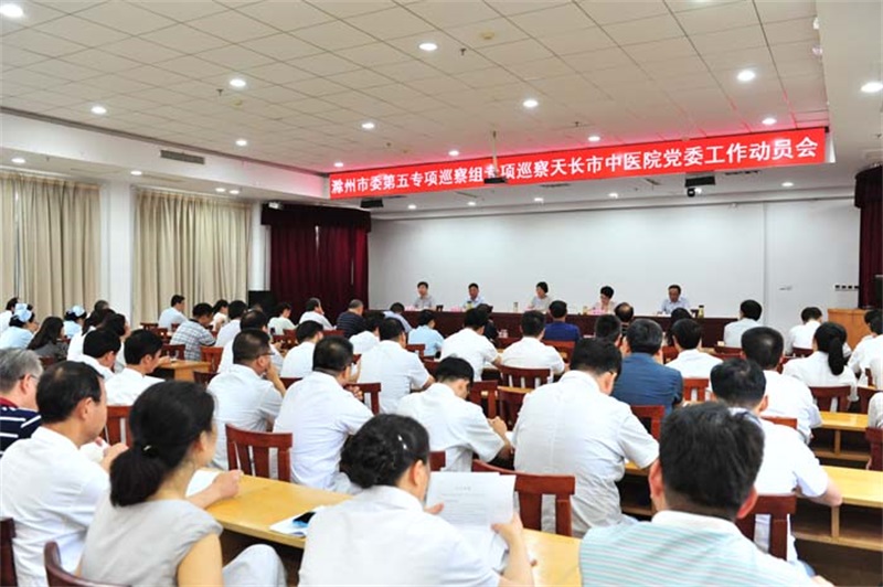 94.jpg