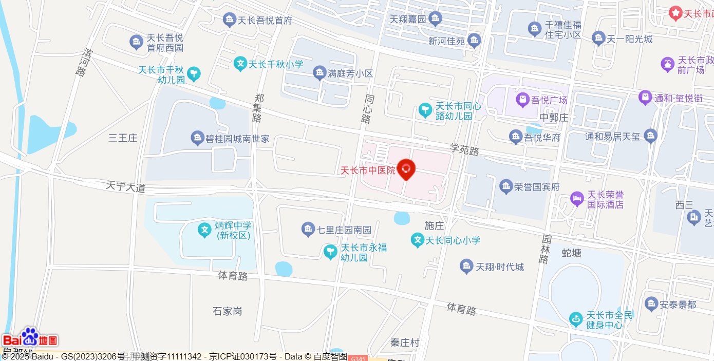 微信截圖_20250512124726.jpg